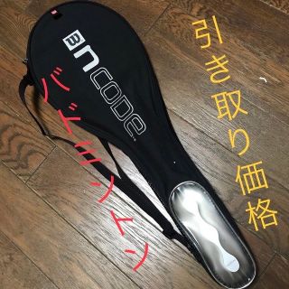 wilson(スポーツ/アウトドア その他)のフリマアイテム一覧 wilson(スポーツ/アウトドア その他)のフリマアイテム一覧