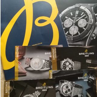 ブライトリング(BREITLING)のBREITLING 冊子２冊&カード4枚(その他)