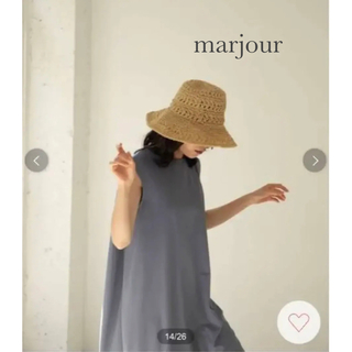 ザラ(ZARA)の新品　marjour  HANDMADE CROCHET HAT(帽子)