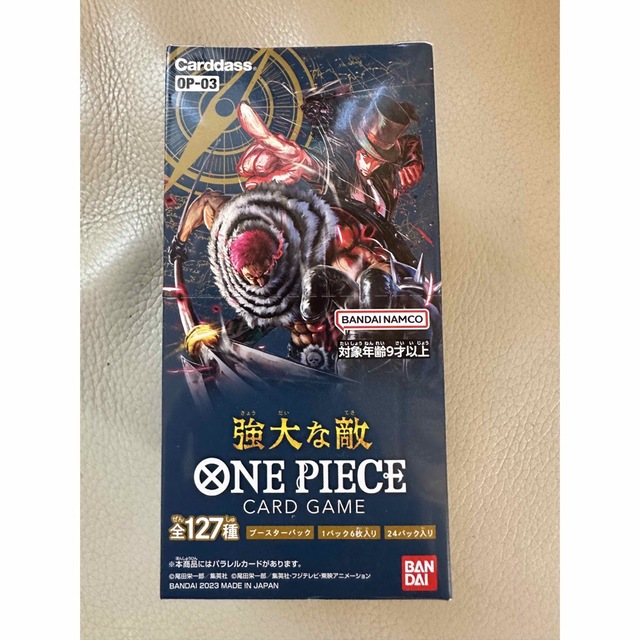 ONE PIECE カードゲーム 強大な敵 BOX OP-03