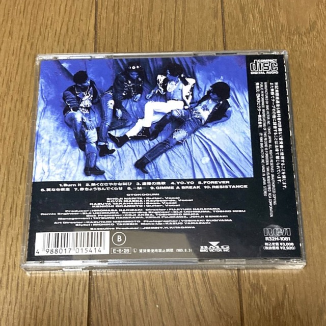 美品❤︎希少　男闘呼組　二枚目♡ CD FOREVER収録♪ エンタメ/ホビーのCD(ポップス/ロック(邦楽))の商品写真