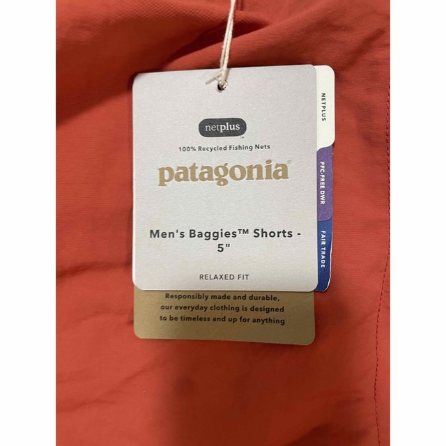 patagonia(パタゴニア)のパタゴニア　バギーズショーツ　Sサイズ メンズのパンツ(ショートパンツ)の商品写真