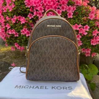 マイケルコース(Michael Kors)のMICHAEL KORSのリュック(リュック/バックパック)