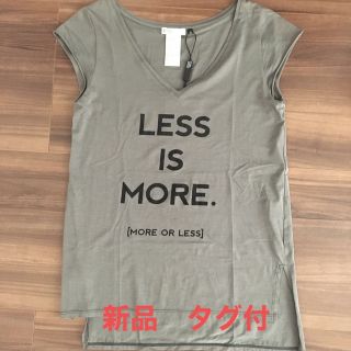 ダブルスタンダードクロージング(DOUBLE STANDARD CLOTHING)のDOUBLE  STANDARD  CLOTHING  (Tシャツ(半袖/袖なし))