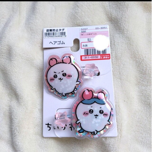 ちいかわ(チイカワ)のちいかわ しまむら コラボ ヘアゴム フレークポニー ハチワレ カニちゃん 新品 レディースのヘアアクセサリー(ヘアゴム/シュシュ)の商品写真