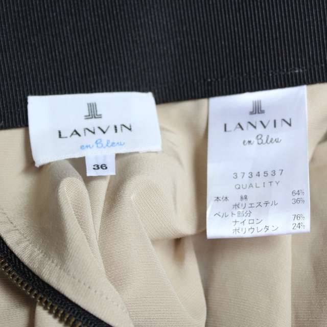 LANVIN en Bleu(ランバンオンブルー)のランバンオンブルー ひざ丈スカート ベージュ×ブラック レディースのスカート(ひざ丈スカート)の商品写真