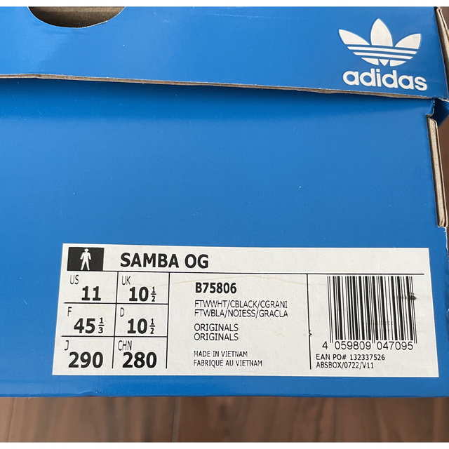 adidas Samba OG 29cm アディダス サンバ OG