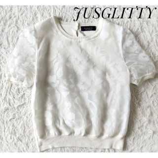 ジャスグリッティー(JUSGLITTY)の【ジャスグリッティー】オパールブラウス×ニット 半袖 シアー ジャガード 白(ニット/セーター)