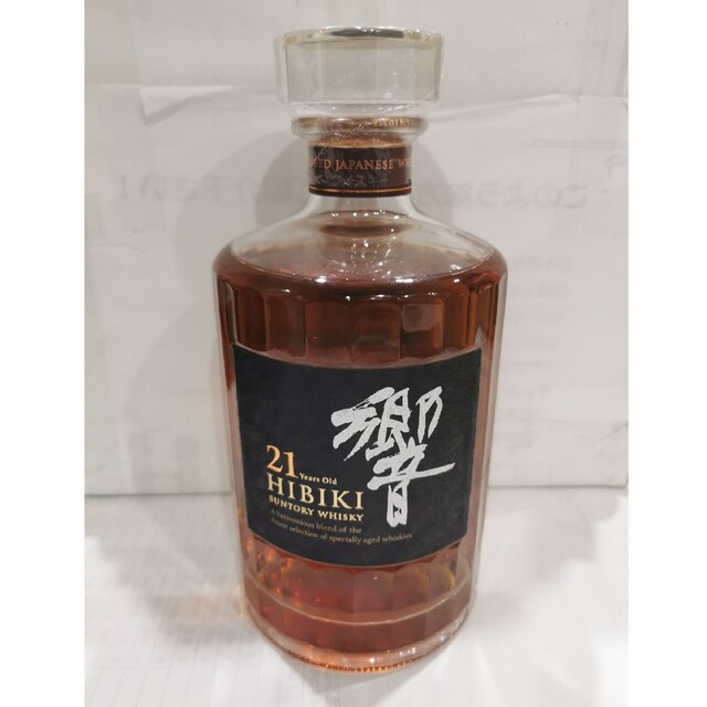 ★サントリー/SUNTORY ウイスキーHIBIKI　響21年 700ml