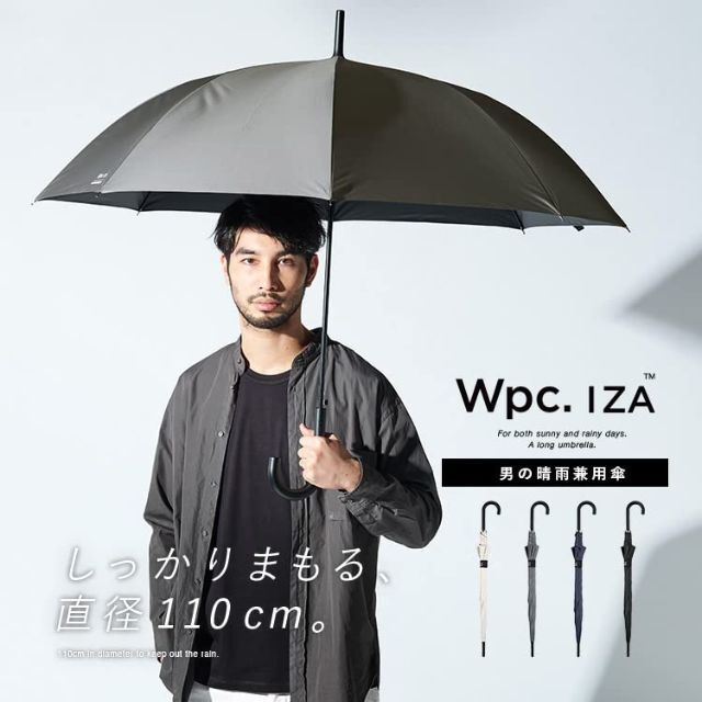 【色: ブラック】【2023年】Wpc. 日傘 IZA Type:BASIC J 1