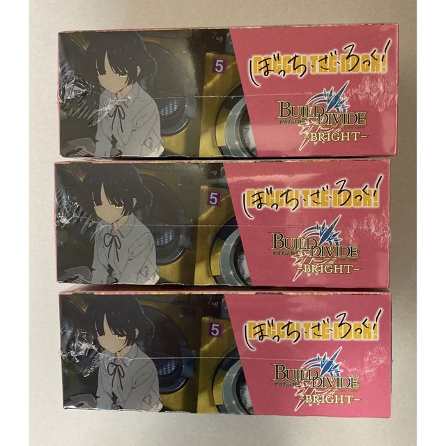 ヴァイス ぼっち・ざ・ろっく 未開封5BOX - ヴァイスシュヴァルツ