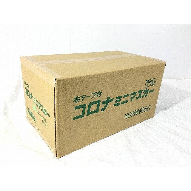 ☆未使用品☆ コロナ ミニマスカー 550mm 25m 60巻入 放電処理フィルム 布テープ付 塗装養生用 72496 自動車/バイクのバイク(工具)の商品写真