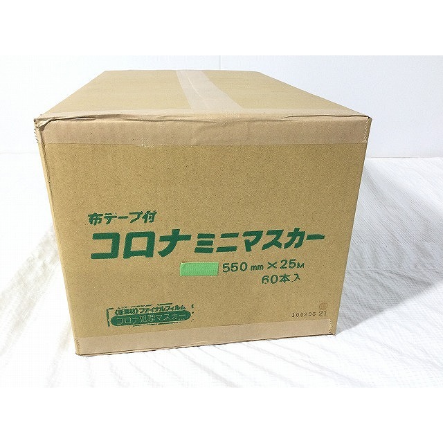 ☆未使用品☆ コロナ ミニマスカー 550mm 25m 60巻入 放電処理フィルム 布テープ付 塗装養生用 72496 自動車/バイクのバイク(工具)の商品写真