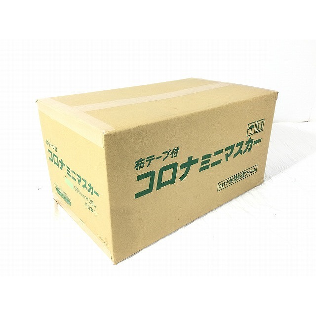 ☆未使用品☆ コロナ ミニマスカー 550mm 25m 60巻入 放電処理フィルム 布テープ付 塗装養生用 72497 自動車/バイクのバイク(工具)の商品写真