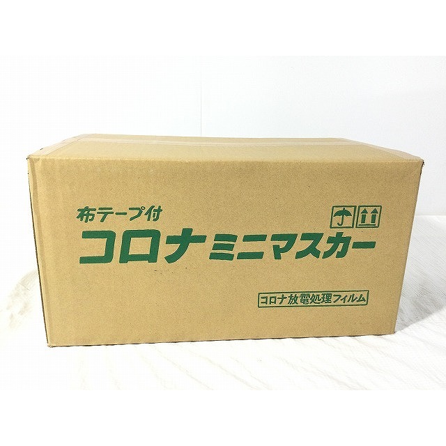 ☆未使用品☆ コロナ ミニマスカー 550mm 25m 60巻入 放電処理フィルム 布テープ付 塗装養生用 72497 自動車/バイクのバイク(工具)の商品写真