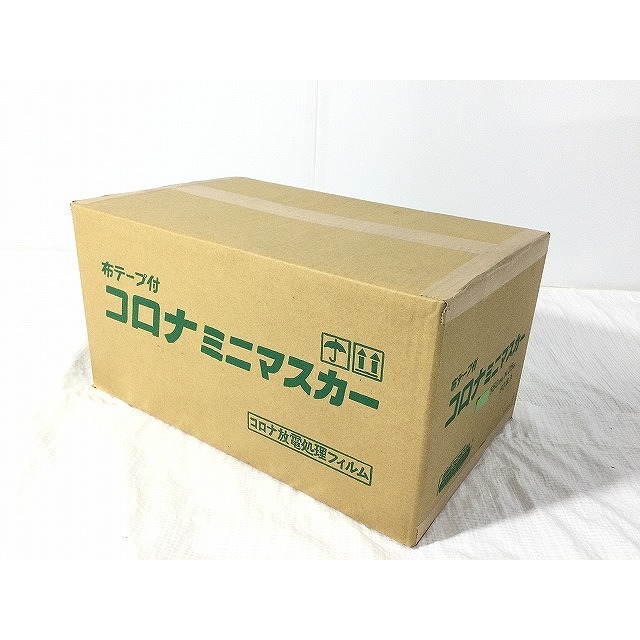 ☆未使用品☆ コロナ ミニマスカー 550mm 25m 60巻入 放電処理フィルム 布テープ付 塗装養生用 72498 自動車/バイクのバイク(工具)の商品写真