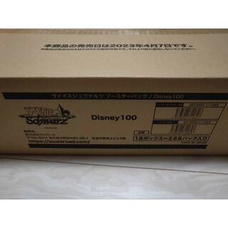 ヴァイスシュヴァルツ Disney100 1カートン　未開封(Box/デッキ/パック)