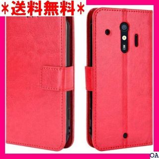 2 For らくらくスマートフォン me F-01L / 01L レッド 83の通販 by