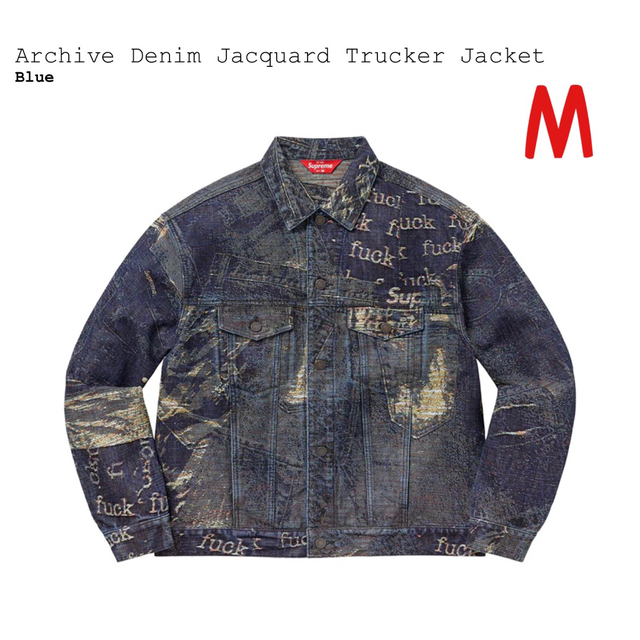 Supreme(シュプリーム)のArchive Denim Jacquard Trucker Jacket メンズのジャケット/アウター(Gジャン/デニムジャケット)の商品写真