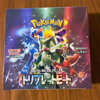 ポケモン(ポケモン)のポケモンカード トリプレットビート 1BOX 新品未開封 シュリンク付き(Box/デッキ/パック)