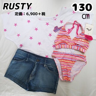 ラスティ(RUSTY)の新品■RUSTY 女の子 Tシャツ ショートパンツ付き 水着  4点セット130(水着)