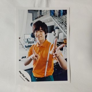 ヘイセイジャンプ(Hey! Say! JUMP)の【新品未使用】Hey! Say! JUMP 知念侑李 ジャニーズ公式写真(男性タレント)