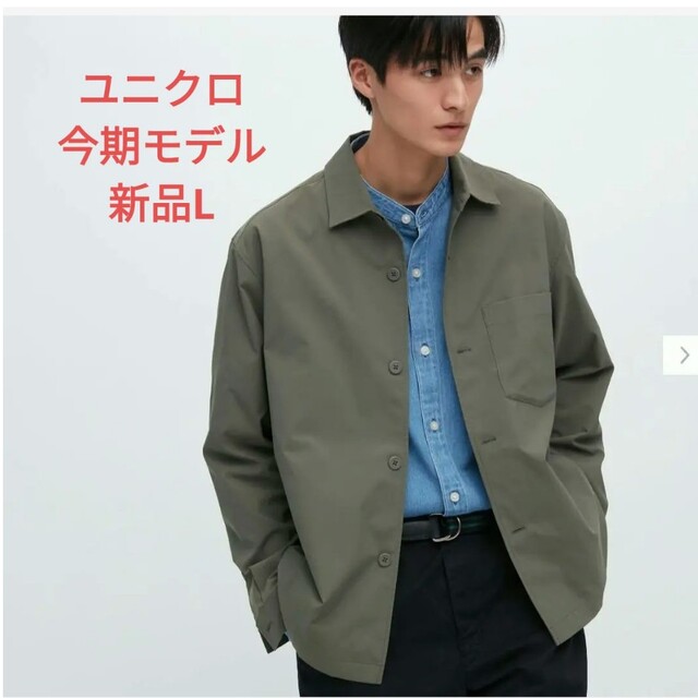 ユニクロ　感動シャツジャケット　オリーブ　Lサイズ　新品