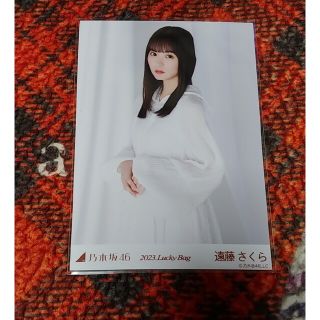 乃木坂46　カレンダー衣装　遠藤さくら(アイドルグッズ)