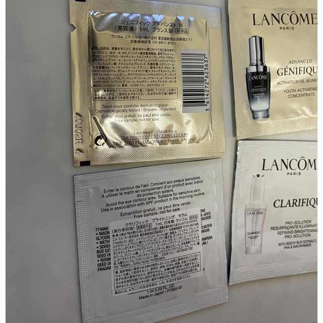 LANCOME(ランコム)のランコム　美容液サンプル4点セット コスメ/美容のスキンケア/基礎化粧品(美容液)の商品写真