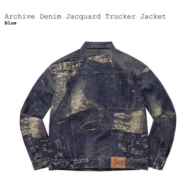 Archive Denim Jacquard Trucker Jacket M 5