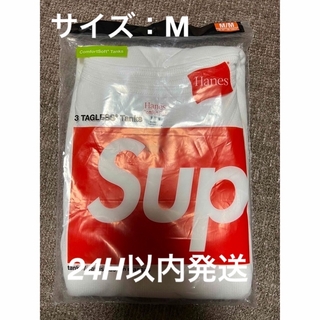 シュプリーム(Supreme)のSupreme / Hanes Tank Tops (3 Pack)(タンクトップ)