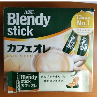 エイージーエフ(AGF)のAGF ブレンディスティック カフェオレ コーヒー インスタントコーヒー(コーヒー)