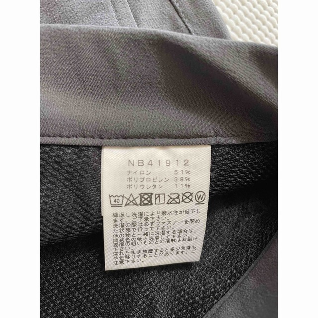 THE NORTH FACE(ザノースフェイス)のマグマショーツ  Magma Short  XL. グレー メンズのパンツ(ショートパンツ)の商品写真