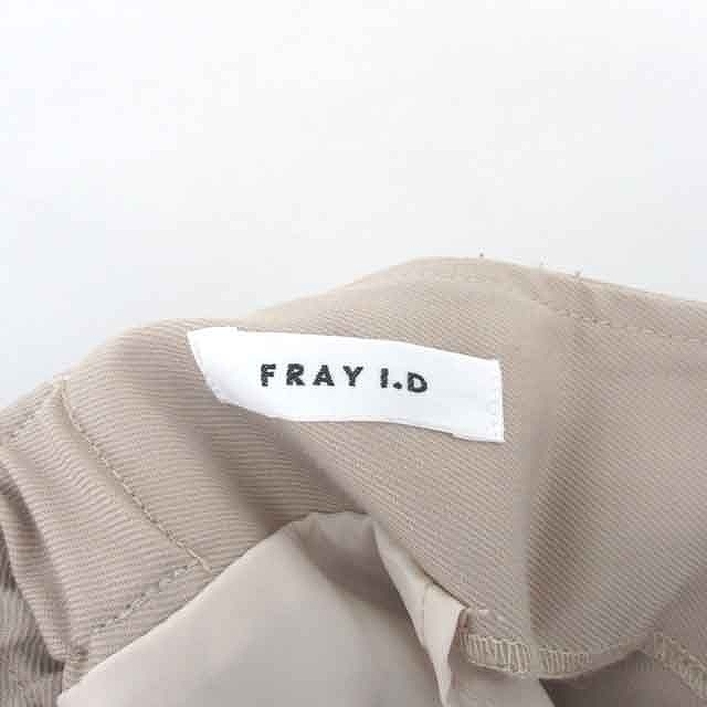 FRAY I.D(フレイアイディー)のフレイアイディー タイト スカート ロング レースアップ 0 ベージュ 茶 レディースのスカート(ロングスカート)の商品写真