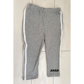 アナップキッズ(ANAP Kids)のアナップ　ANAP  キッズ　パンツ　運動着　スポーツ　120(パンツ/スパッツ)