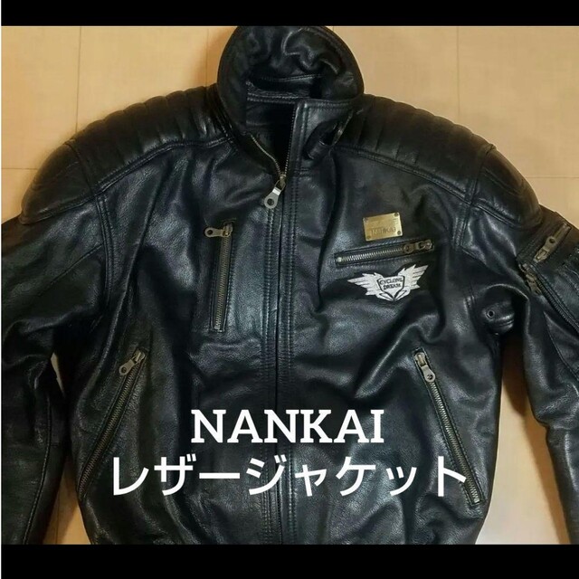南海 NANKAI ライダース レザージャケット Lサイズ