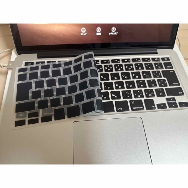 MacBook pro 2015 2