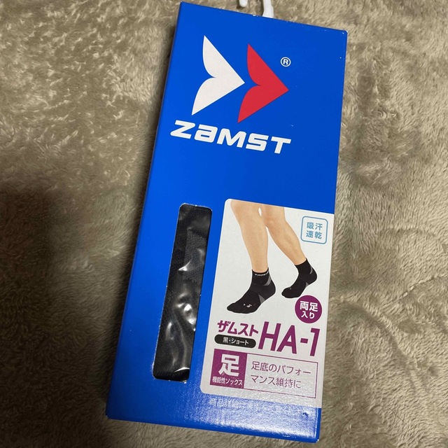 ZAMST(ザムスト)のザムスト HA-1 ソックス スポーツ/アウトドアのトレーニング/エクササイズ(トレーニング用品)の商品写真