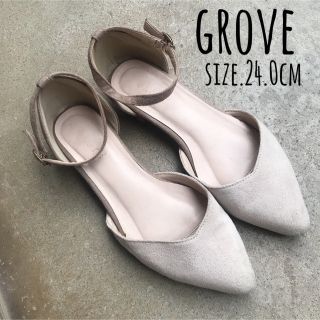 グローブ(grove)のgrove/グローブ☻サイドオープンパンプス(ハイヒール/パンプス)