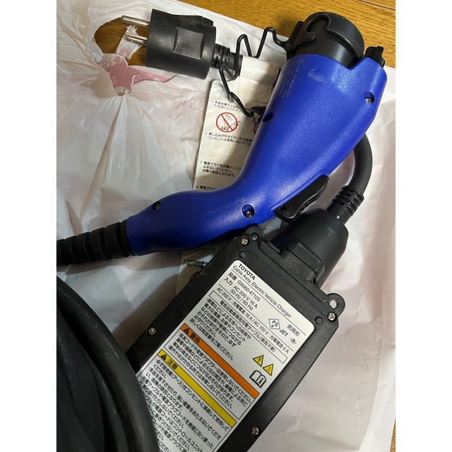 トヨタ プリウスPHV 充電器 15m-