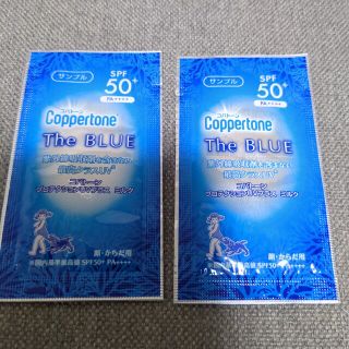 コパトーン(Coppertone)のコパトーン　The BLUE  UVカットクリーム　SPF 50+　PA++++(日焼け止め/サンオイル)