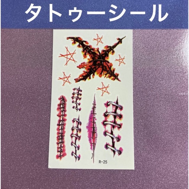 ハロウィン入れ墨ステッカー1枚　切り傷　ぬい傷　タトゥーシ－ル エンタメ/ホビーのコスプレ(アクセサリー)の商品写真