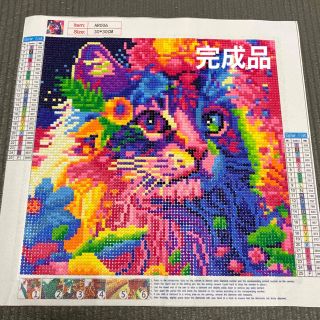 ダイヤモンドアート 完成品 猫の通販 by もうめSHOP|ラクマ