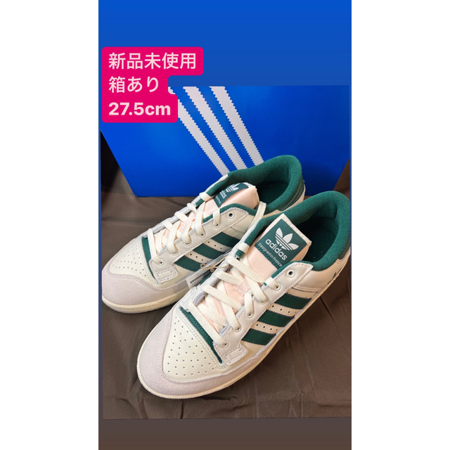 adidas Centennial 85 Low