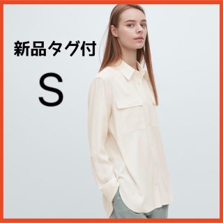 ユニクロ(UNIQLO)のユニクロ UVカットシャツ 長袖 オフホワイト S オンライン完売品(シャツ/ブラウス(長袖/七分))