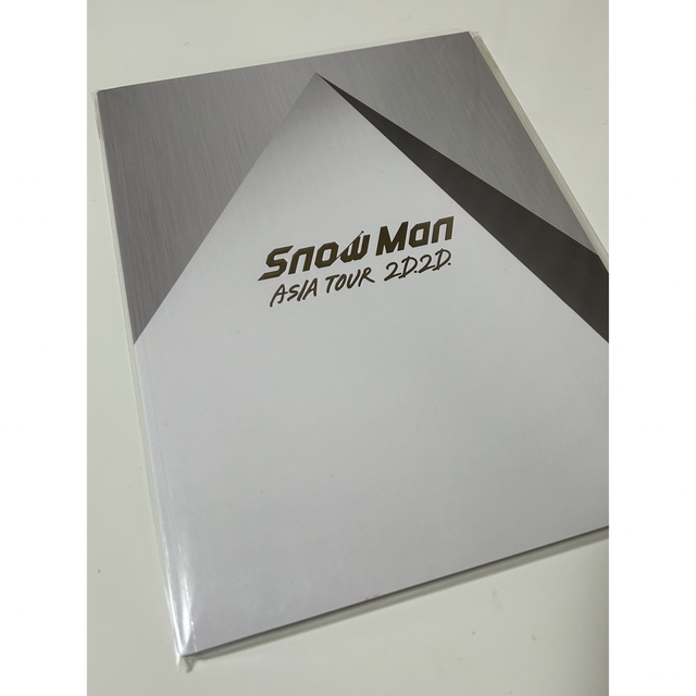 Snow Man パンフレット 4点セット