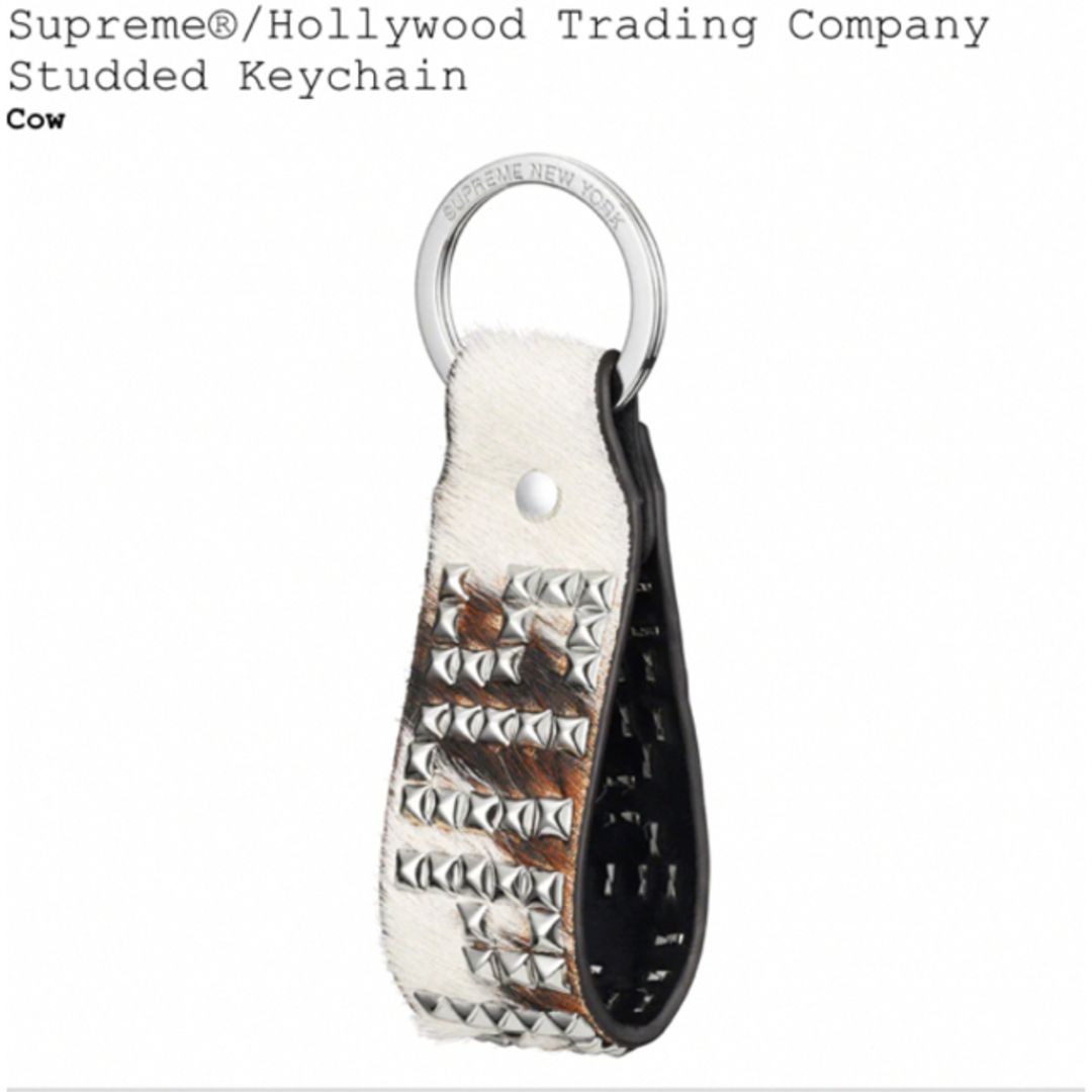 Supreme / HTC Studded Keychain "Cow"