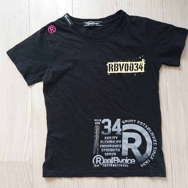 RealBvoice(リアルビーボイス)のリアルボイス 半袖S レディースのトップス(Tシャツ(半袖/袖なし))の商品写真