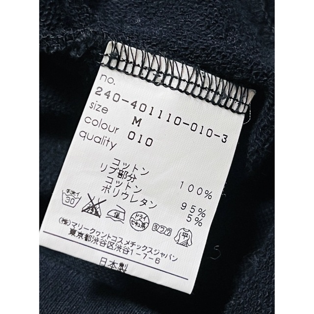 フラワープリント ③MARY QUANT //マリークワント Aライン切替ワンピースM ロゴ ①MARY QUANT ワンピース