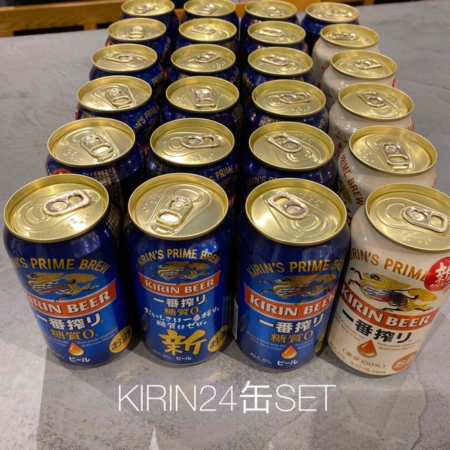 キリン(キリン)のキリン一番搾り&一番搾り 糖質０　24缶SET 食品/飲料/酒の食品/飲料/酒 その他(その他)の商品写真